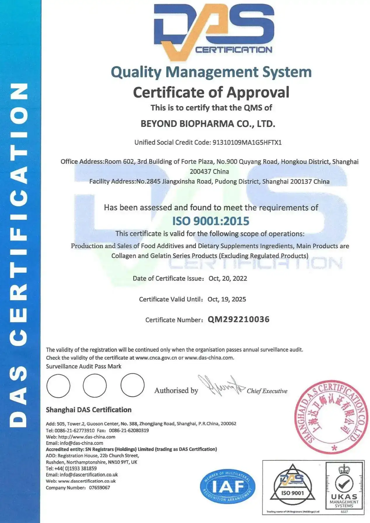 ISO 9001 Certificate