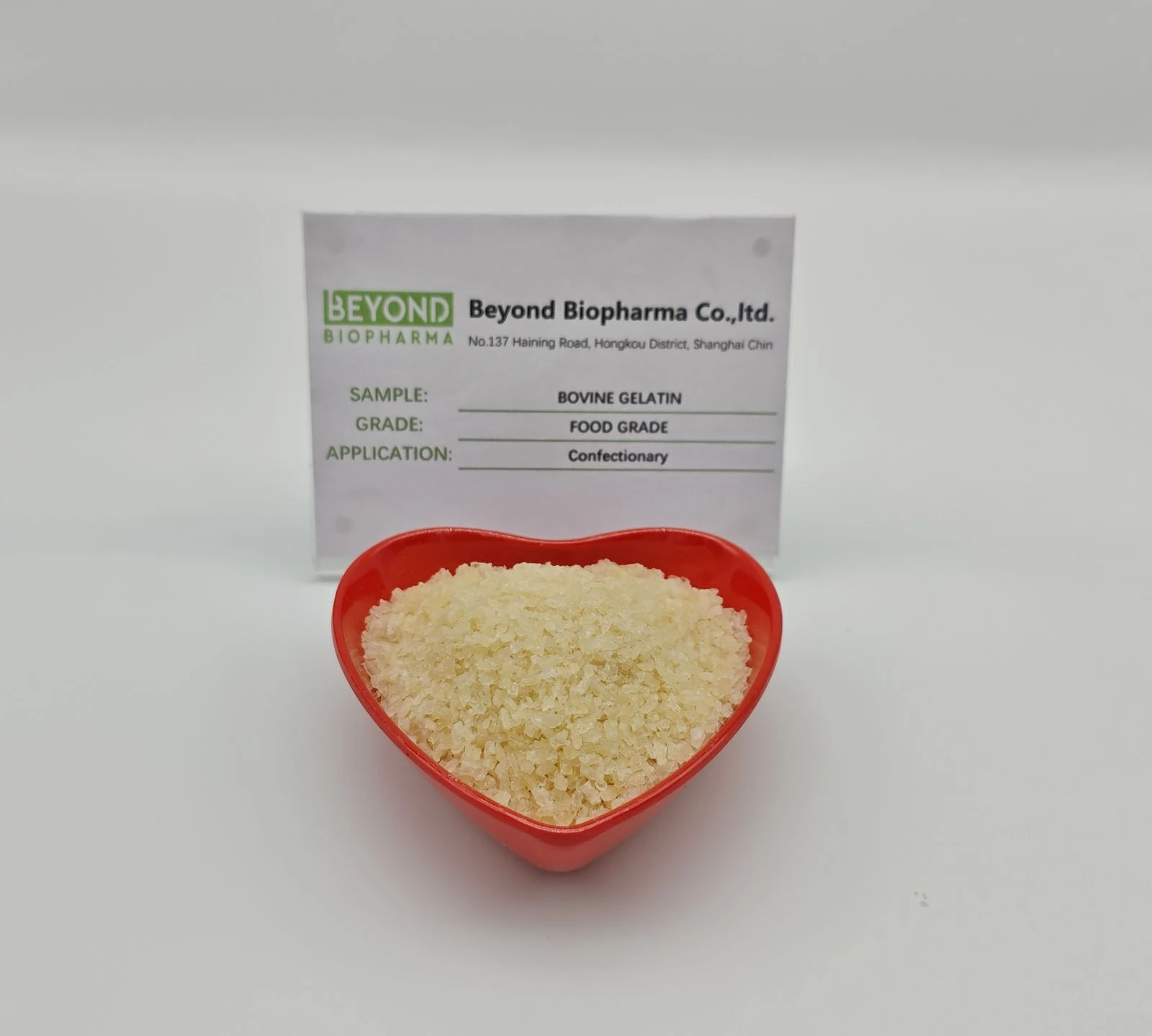 الجيلاتين البقري