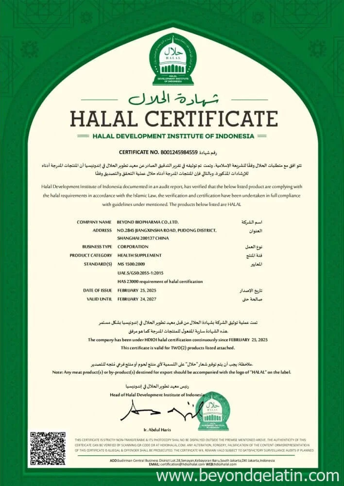 FSSC 22000 for comprehensive food safety assurance